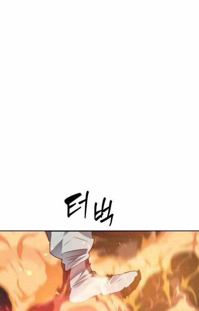 Mắc Kẹt Trong Tòa Tháp Thử Thách Chapter 38 trang 77