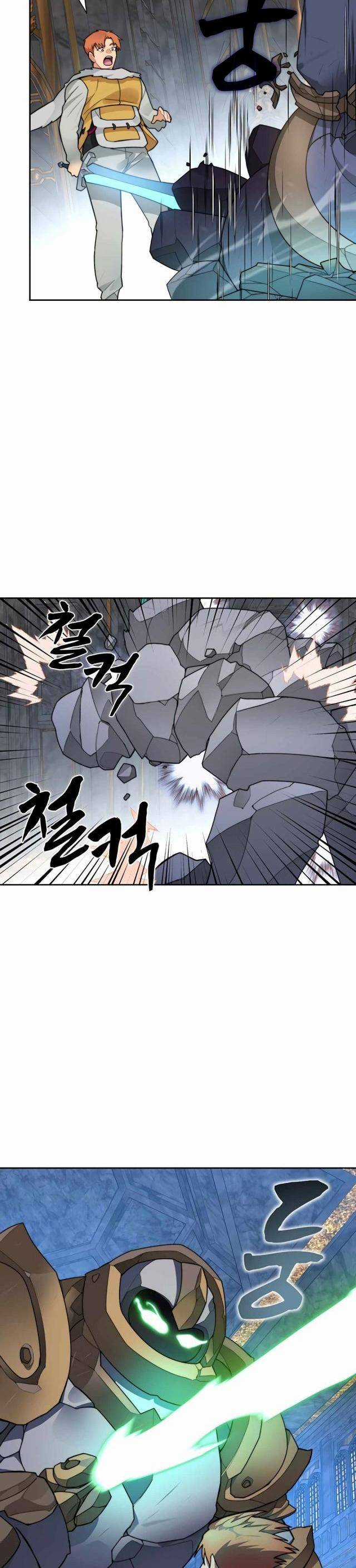 Mắc Kẹt Trong Tòa Tháp Thử Thách Chapter 39 trang 8