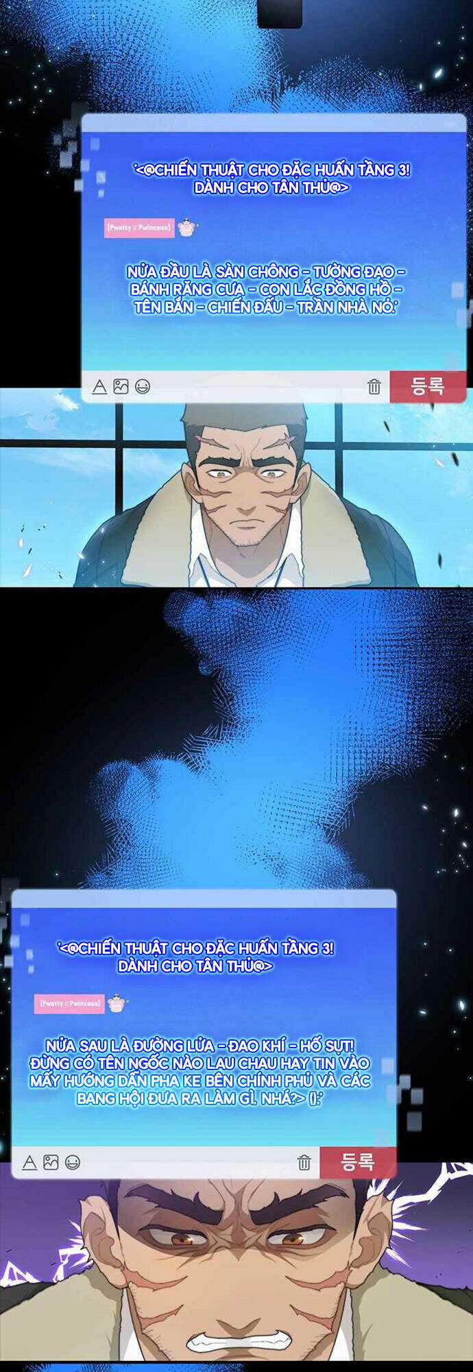 Mắc Kẹt Trong Tòa Tháp Thử Thách Chapter 4 trang 23