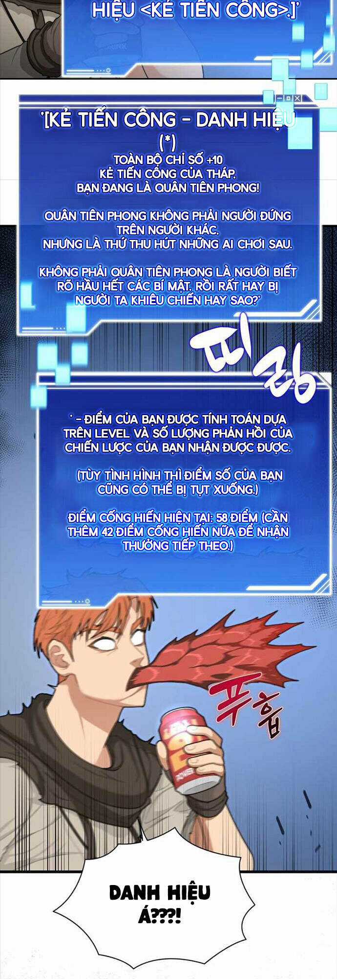 Mắc Kẹt Trong Tòa Tháp Thử Thách Chapter 4 trang 31