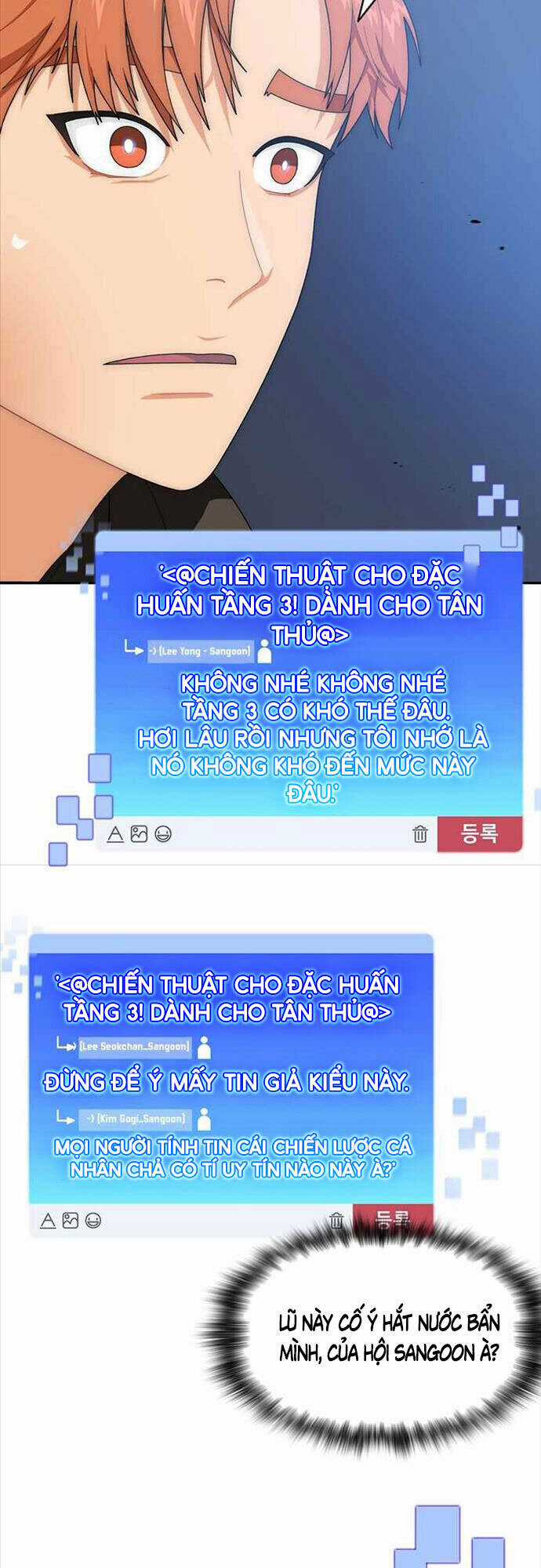 Mắc Kẹt Trong Tòa Tháp Thử Thách Chapter 4 trang 36