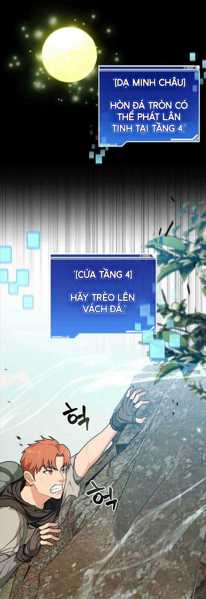 Mắc Kẹt Trong Tòa Tháp Thử Thách Chapter 4 trang 43