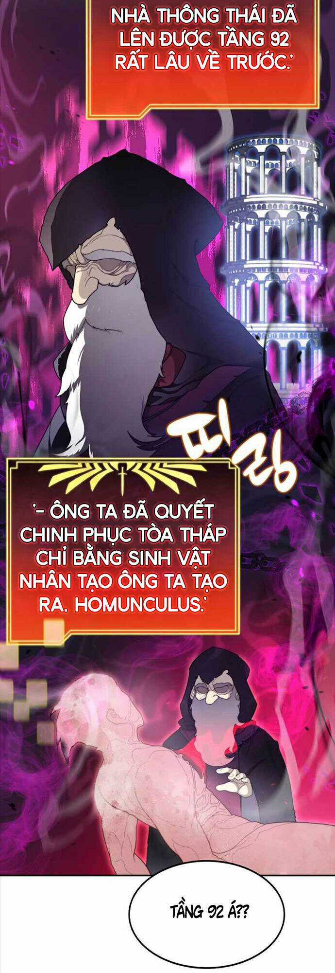 Mắc Kẹt Trong Tòa Tháp Thử Thách Chapter 4 trang 51