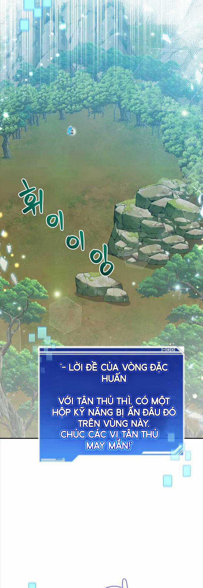 Mắc Kẹt Trong Tòa Tháp Thử Thách Chapter 4 trang 58