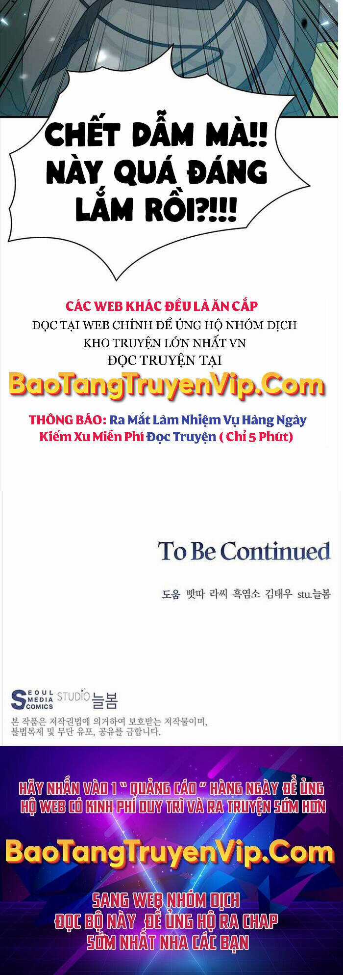 Mắc Kẹt Trong Tòa Tháp Thử Thách Chapter 4 trang 63