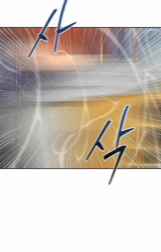 Mắc Kẹt Trong Tòa Tháp Thử Thách Chapter 40 trang 101