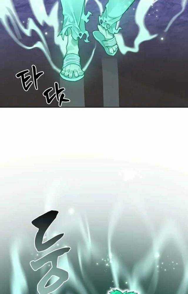 Mắc Kẹt Trong Tòa Tháp Thử Thách Chapter 40 trang 22