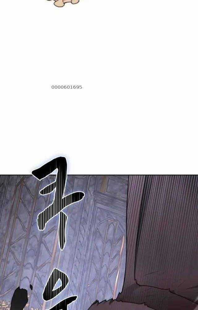 Mắc Kẹt Trong Tòa Tháp Thử Thách Chapter 40 trang 7