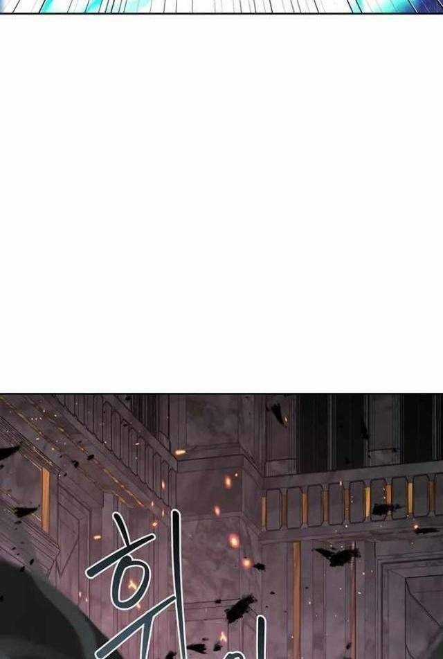 Mắc Kẹt Trong Tòa Tháp Thử Thách Chapter 40 trang 88