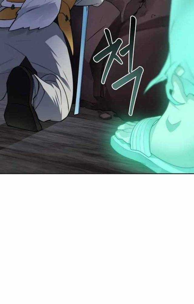 Mắc Kẹt Trong Tòa Tháp Thử Thách Chapter 40 trang 92