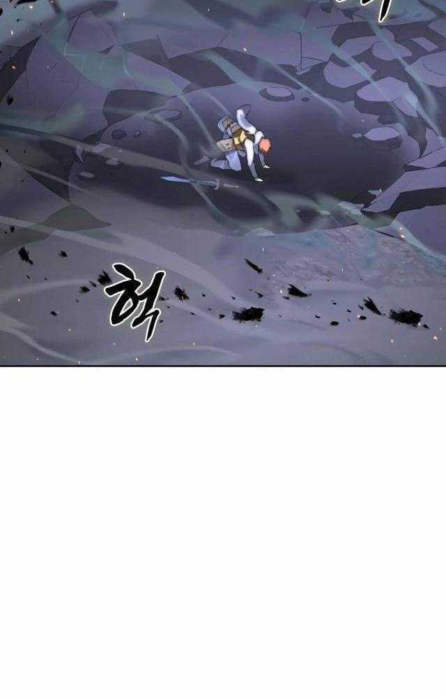 Mắc Kẹt Trong Tòa Tháp Thử Thách Chapter 41 trang 2