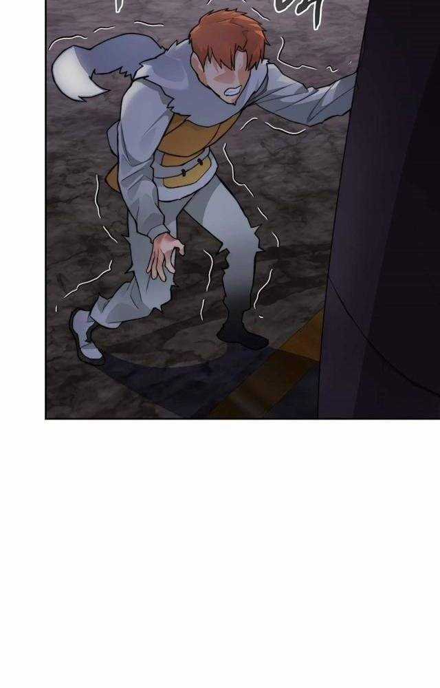 Mắc Kẹt Trong Tòa Tháp Thử Thách Chapter 41 trang 38