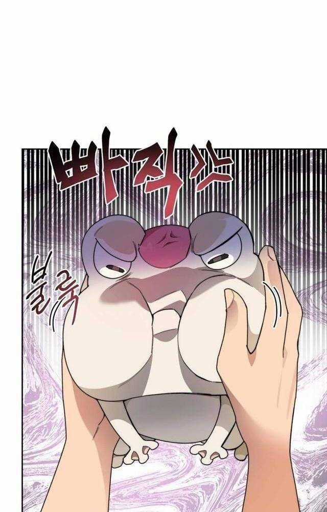 Mắc Kẹt Trong Tòa Tháp Thử Thách Chapter 41 trang 95