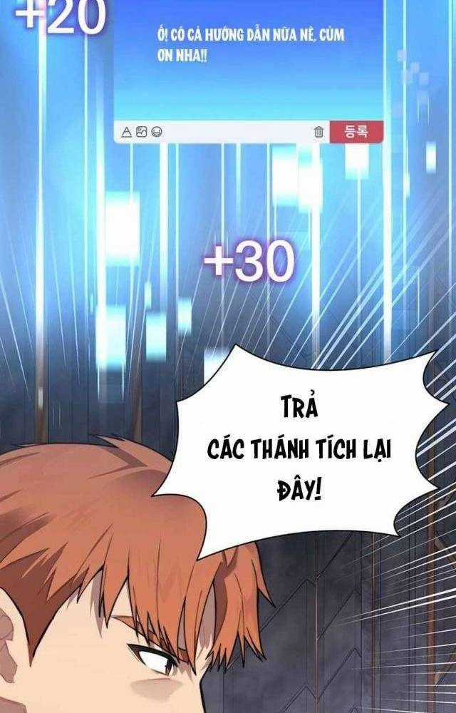 Mắc Kẹt Trong Tòa Tháp Thử Thách Chapter 42 trang 41