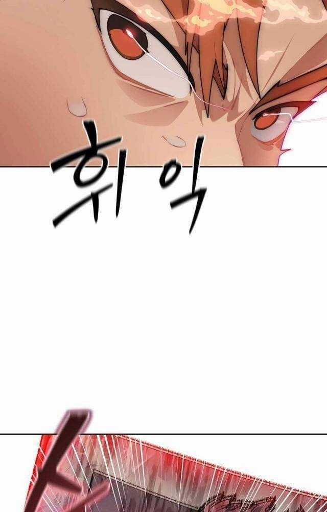 Mắc Kẹt Trong Tòa Tháp Thử Thách Chapter 43 trang 112