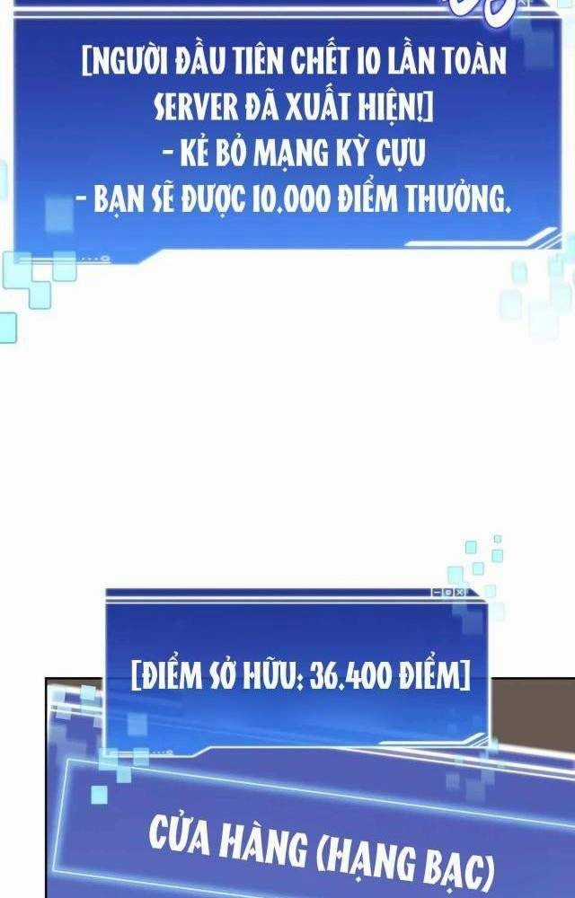 Mắc Kẹt Trong Tòa Tháp Thử Thách Chapter 43 trang 14