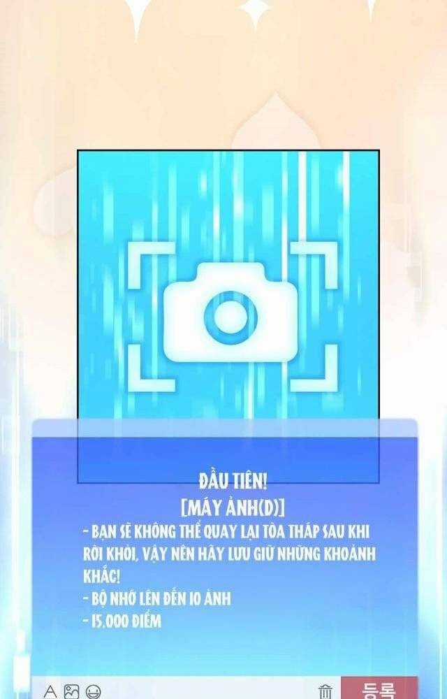 Mắc Kẹt Trong Tòa Tháp Thử Thách Chapter 43 trang 43