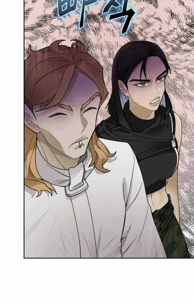 Mắc Kẹt Trong Tòa Tháp Thử Thách Chapter 43 trang 50