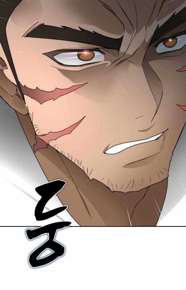 Mắc Kẹt Trong Tòa Tháp Thử Thách Chapter 43 trang 68