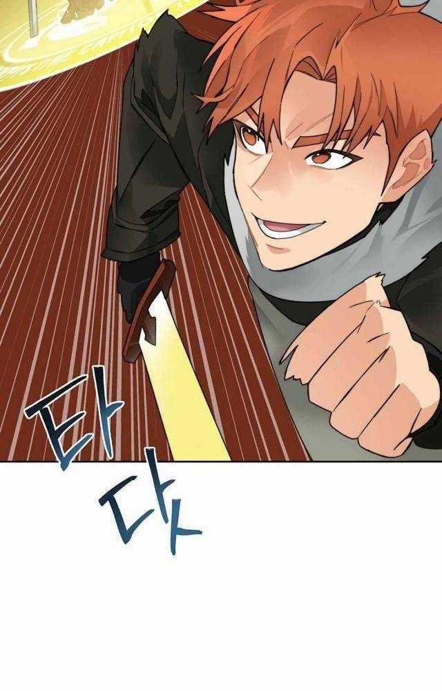 Mắc Kẹt Trong Tòa Tháp Thử Thách Chapter 44 trang 100