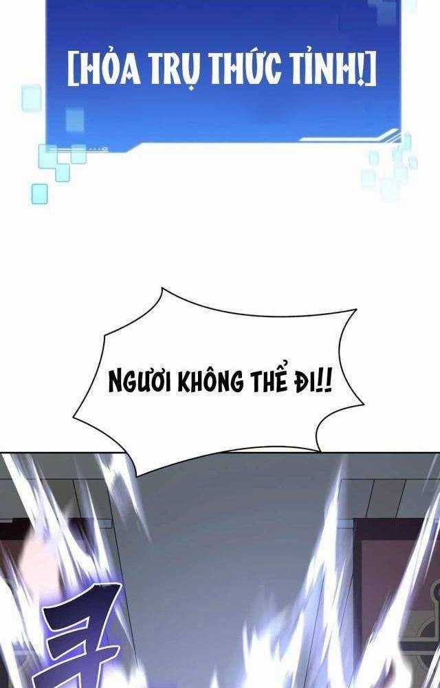 Mắc Kẹt Trong Tòa Tháp Thử Thách Chapter 44 trang 104