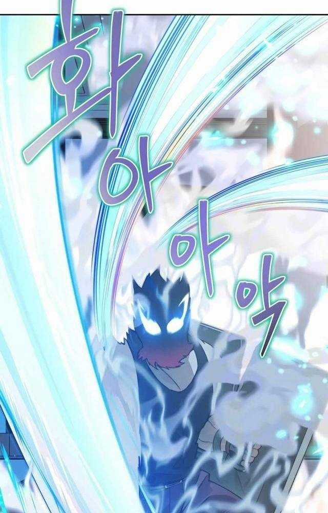 Mắc Kẹt Trong Tòa Tháp Thử Thách Chapter 44 trang 110