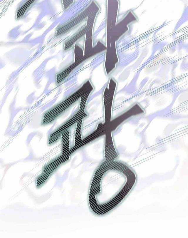 Mắc Kẹt Trong Tòa Tháp Thử Thách Chapter 44 trang 114