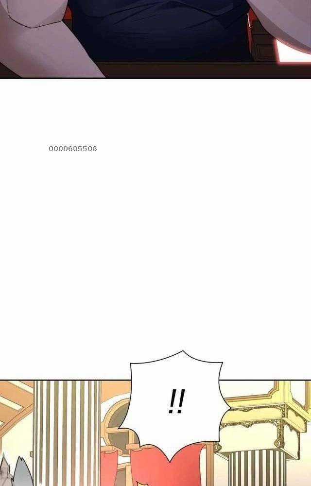 Mắc Kẹt Trong Tòa Tháp Thử Thách Chapter 44 trang 17