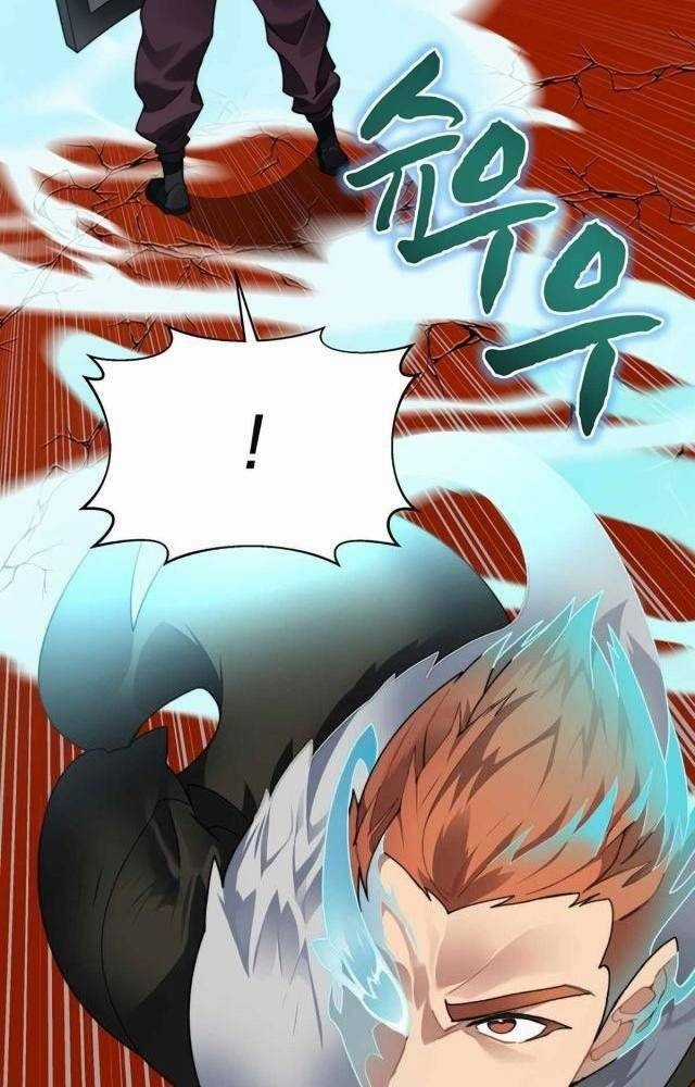 Mắc Kẹt Trong Tòa Tháp Thử Thách Chapter 44 trang 40