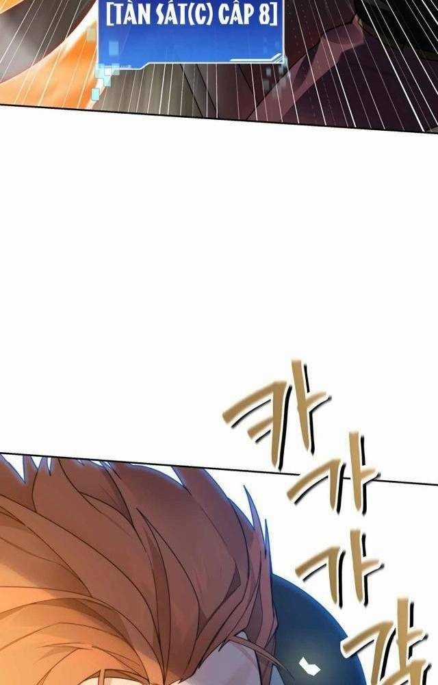 Mắc Kẹt Trong Tòa Tháp Thử Thách Chapter 44 trang 52