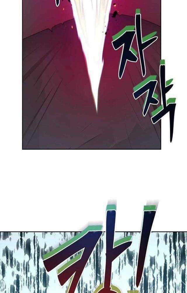 Mắc Kẹt Trong Tòa Tháp Thử Thách Chapter 44 trang 71