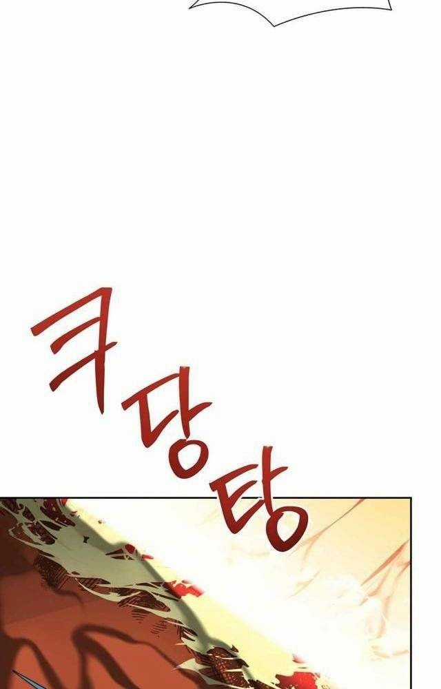 Mắc Kẹt Trong Tòa Tháp Thử Thách Chapter 44 trang 77