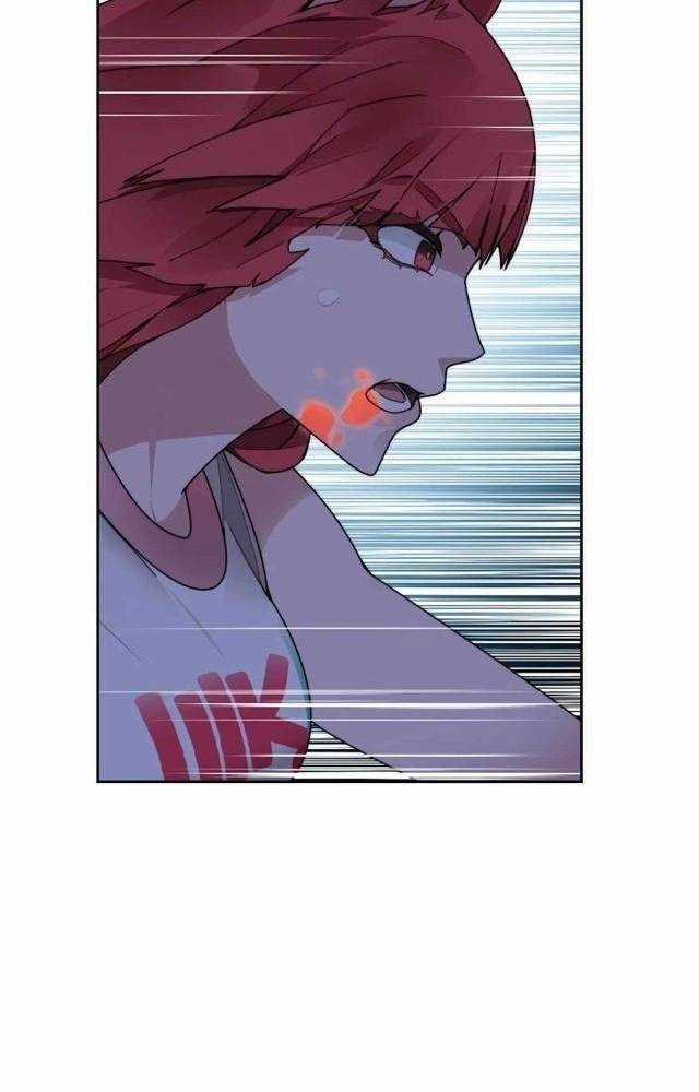 Mắc Kẹt Trong Tòa Tháp Thử Thách Chapter 45 trang 102