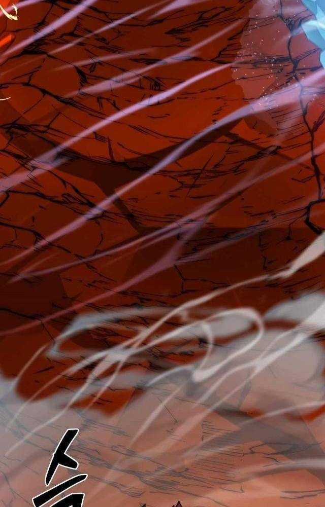 Mắc Kẹt Trong Tòa Tháp Thử Thách Chapter 45 trang 25