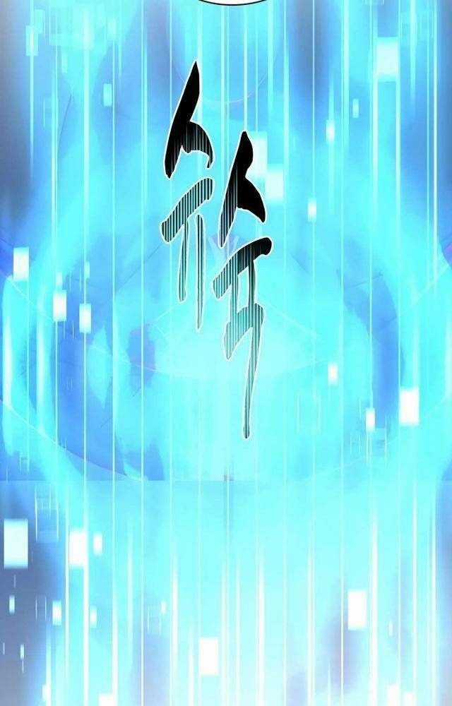 Mắc Kẹt Trong Tòa Tháp Thử Thách Chapter 45 trang 89