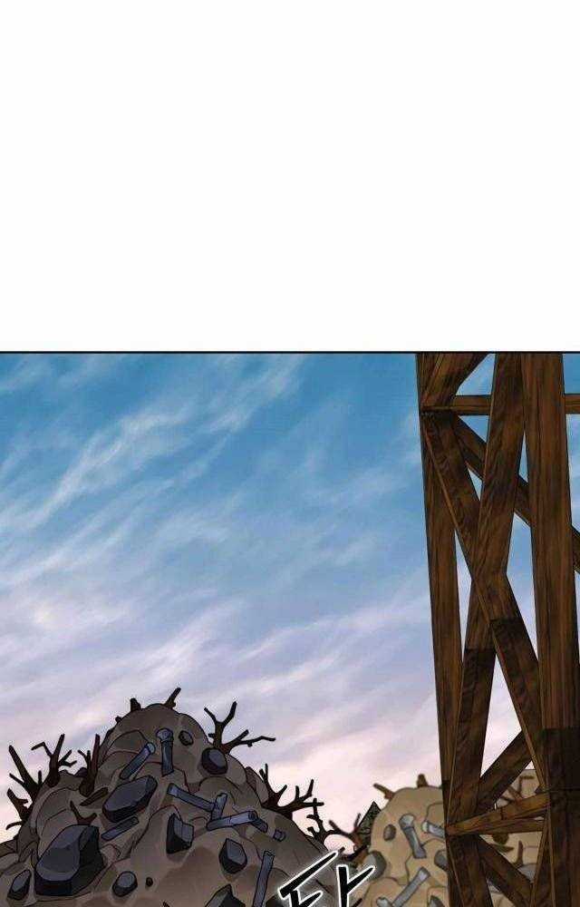 Mắc Kẹt Trong Tòa Tháp Thử Thách Chapter 47 trang 14