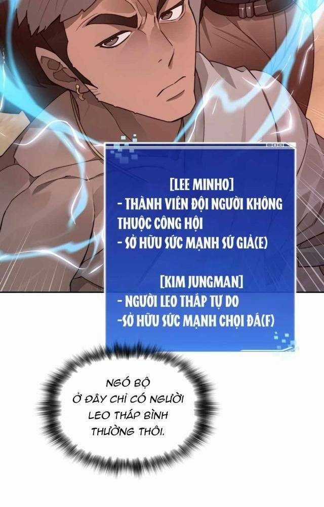 Mắc Kẹt Trong Tòa Tháp Thử Thách Chapter 47 trang 44