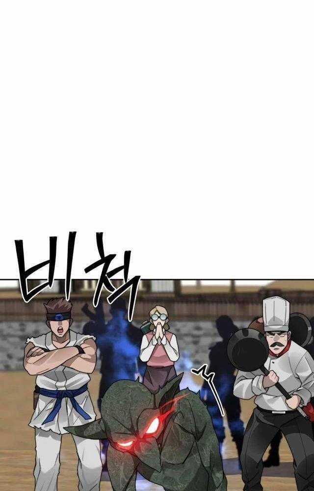 Mắc Kẹt Trong Tòa Tháp Thử Thách Chapter 47 trang 60