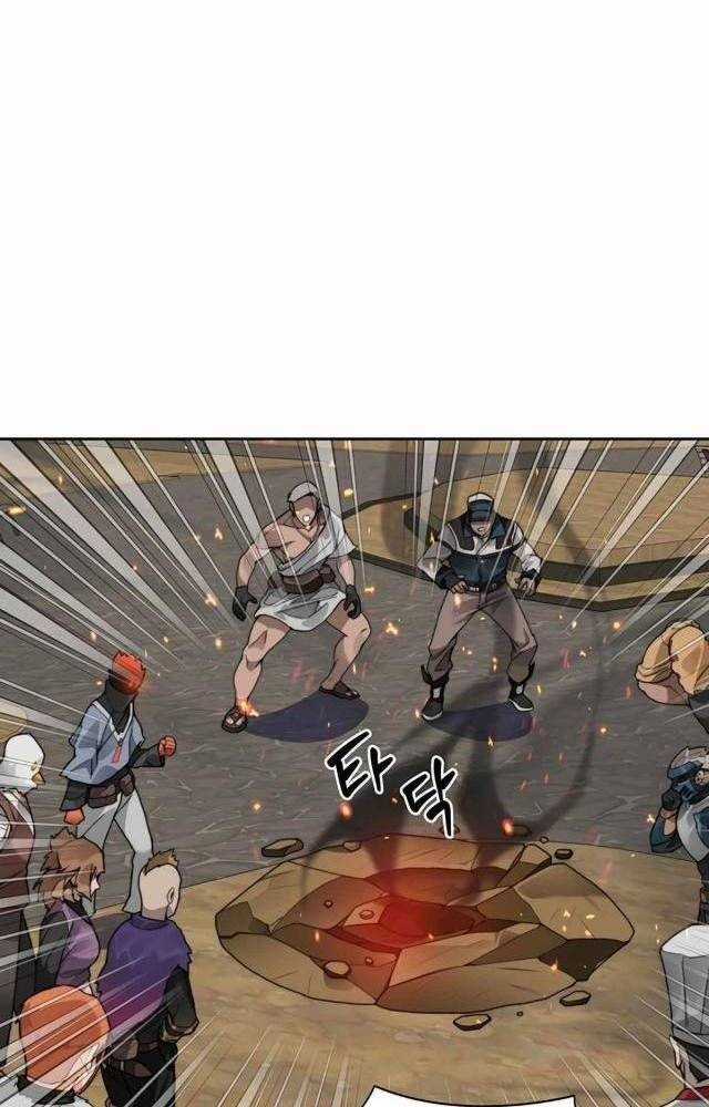 Mắc Kẹt Trong Tòa Tháp Thử Thách Chapter 47 trang 66