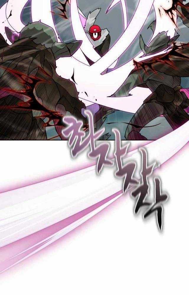 Mắc Kẹt Trong Tòa Tháp Thử Thách Chapter 47 trang 98