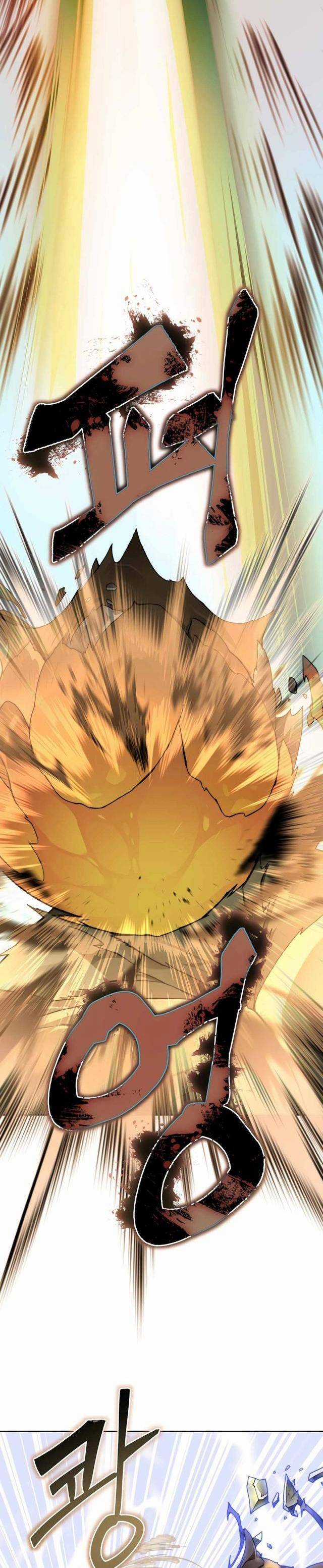 Mắc Kẹt Trong Tòa Tháp Thử Thách Chapter 48 trang 23