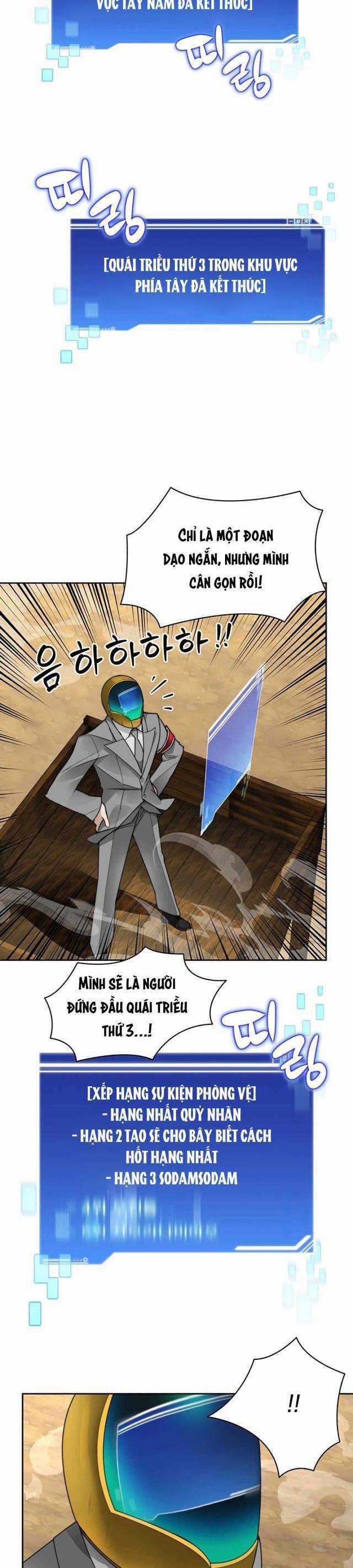 Mắc Kẹt Trong Tòa Tháp Thử Thách Chapter 48 trang 27