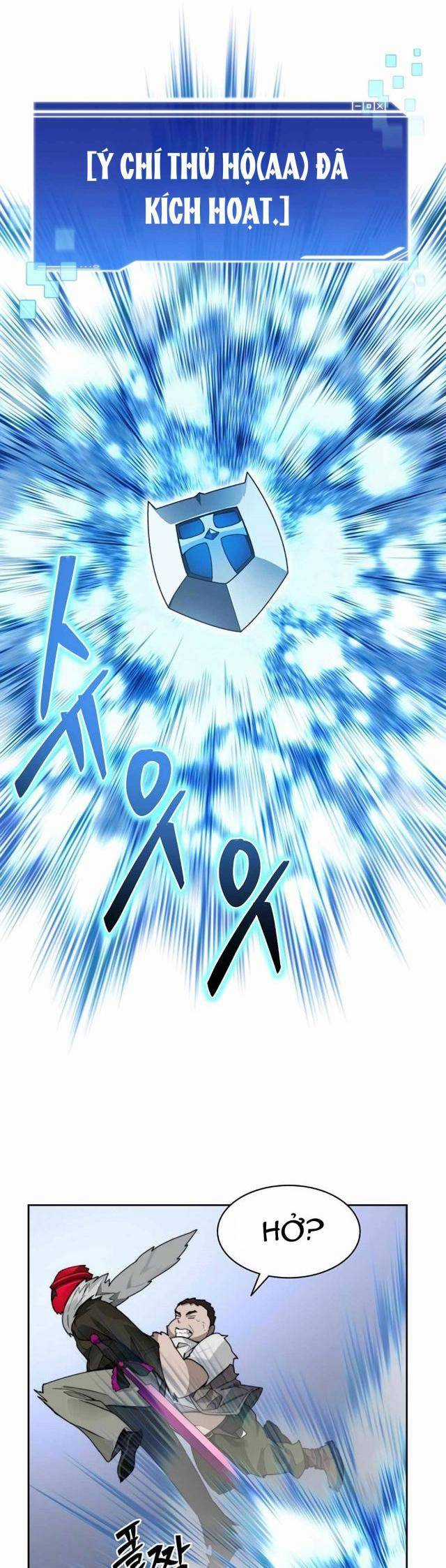 Mắc Kẹt Trong Tòa Tháp Thử Thách Chapter 49 trang 26