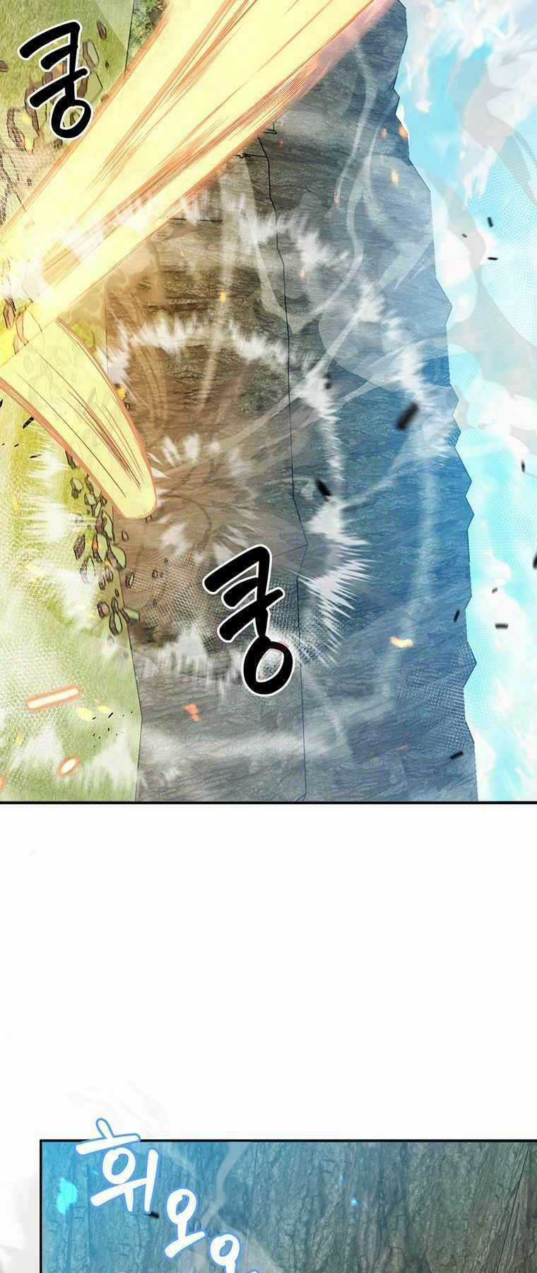 Mắc Kẹt Trong Tòa Tháp Thử Thách Chapter 5 trang 33