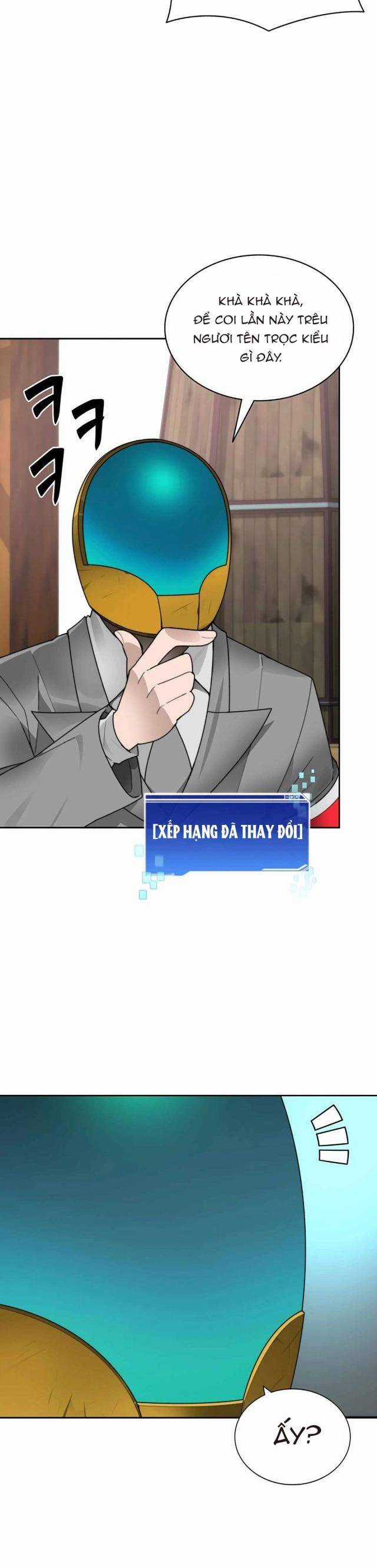 Mắc Kẹt Trong Tòa Tháp Thử Thách Chapter 50 trang 17