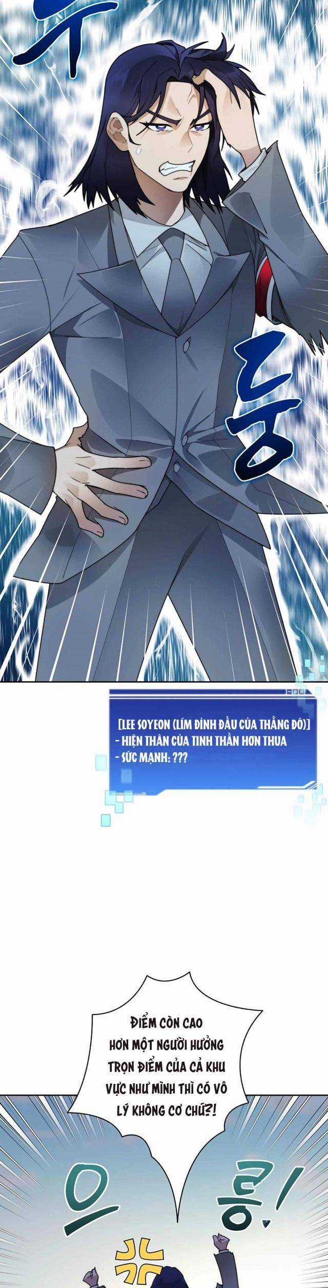 Mắc Kẹt Trong Tòa Tháp Thử Thách Chapter 50 trang 19