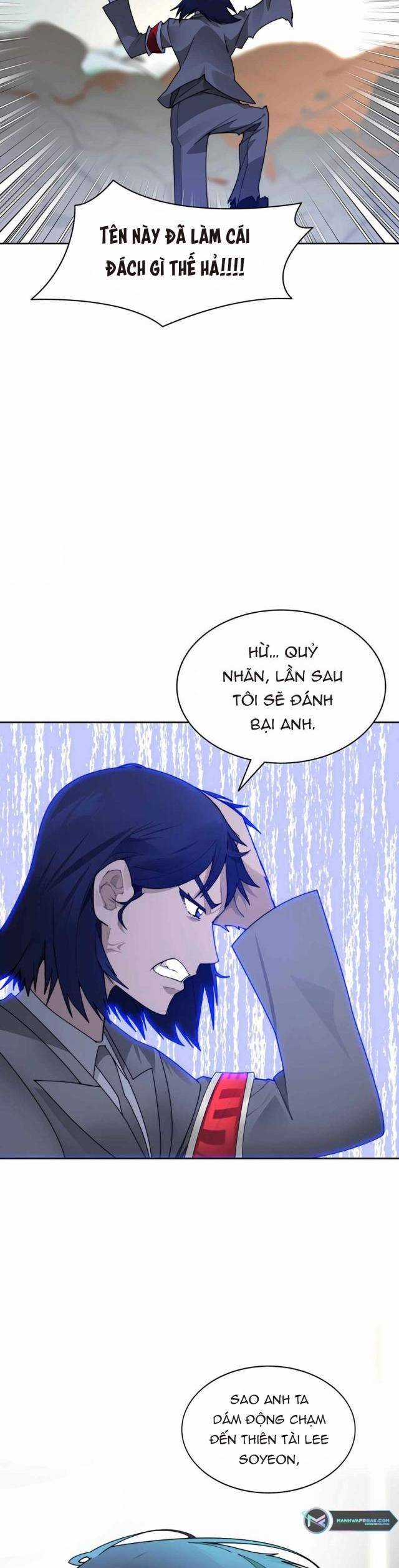 Mắc Kẹt Trong Tòa Tháp Thử Thách Chapter 50 trang 20