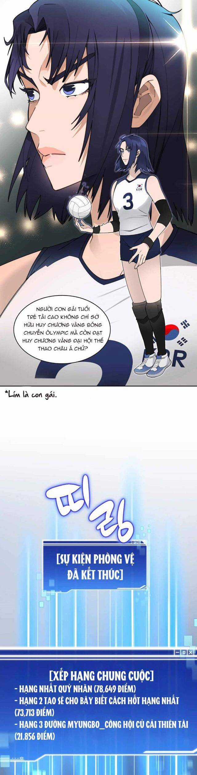 Mắc Kẹt Trong Tòa Tháp Thử Thách Chapter 50 trang 21