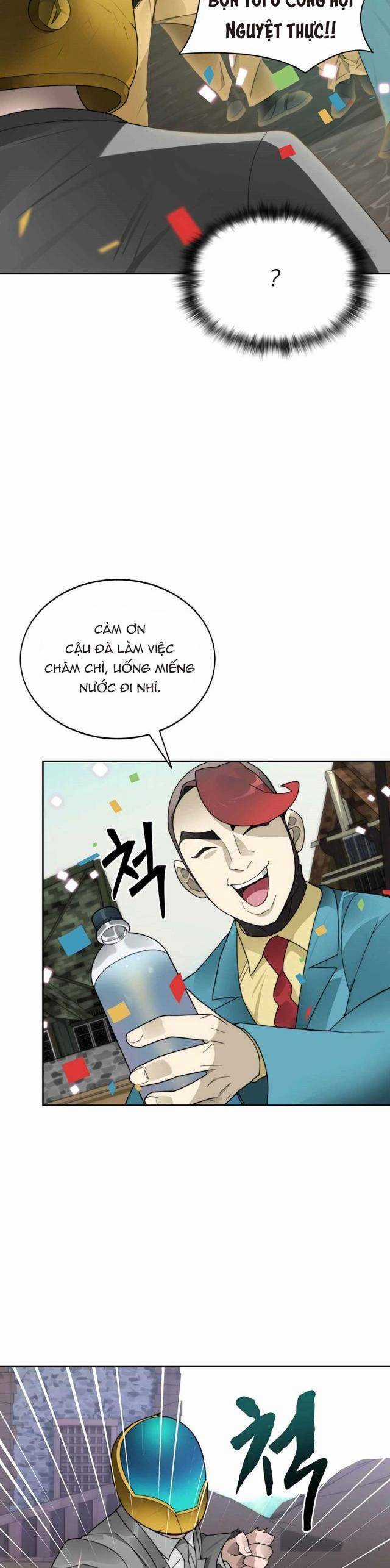 Mắc Kẹt Trong Tòa Tháp Thử Thách Chapter 50 trang 25