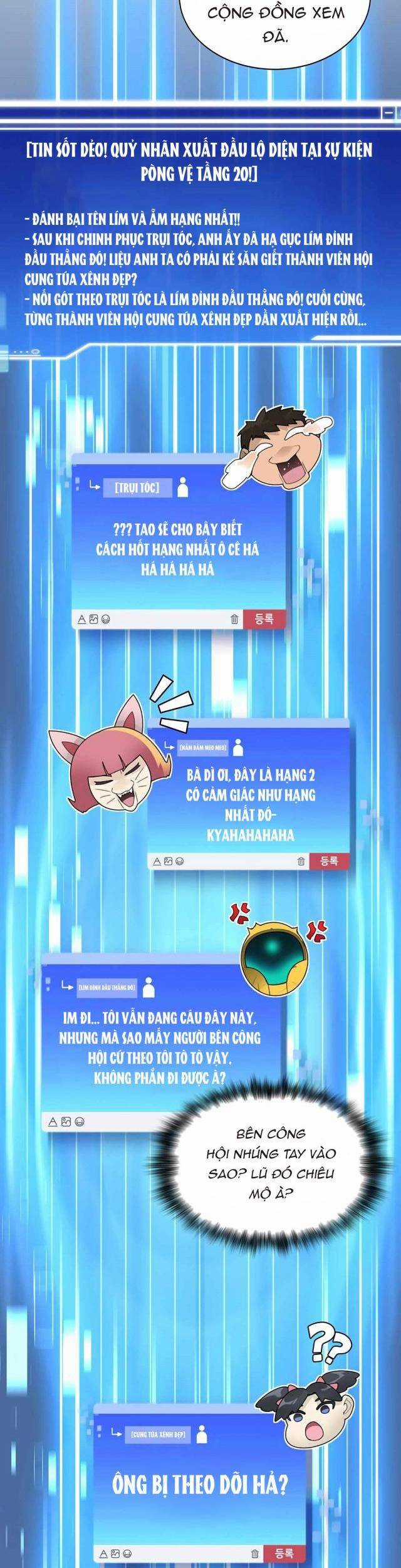 Mắc Kẹt Trong Tòa Tháp Thử Thách Chapter 50 trang 34